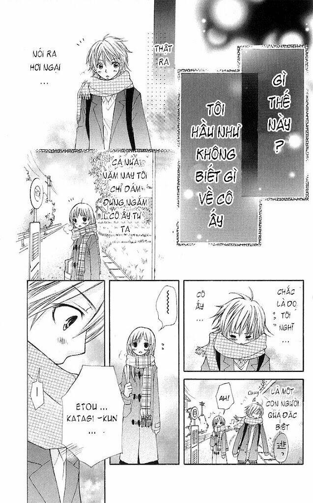 katakoi iro chapter 1 7