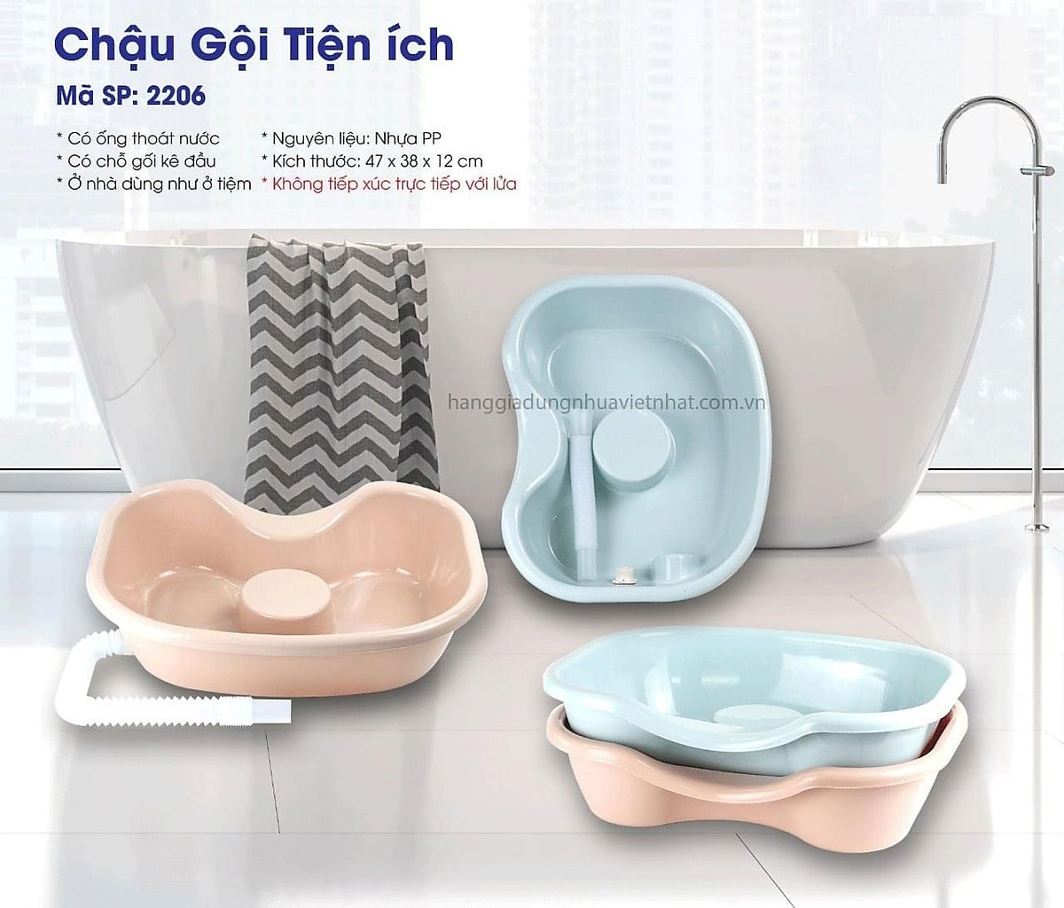 Chậu gội đầu tại giường (giao màu ngẫu nhiên) - ABBDECOR