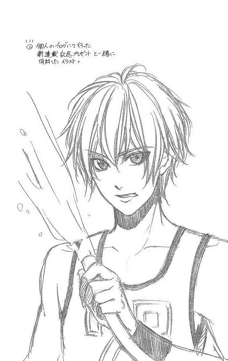 kimi to koi no tochuu chapter 3 32