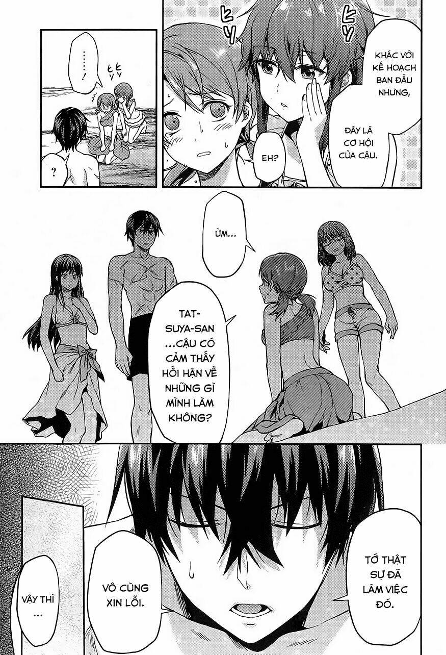 mahouka koukou no rettousei - natsuyasumi hen chapter 1 32