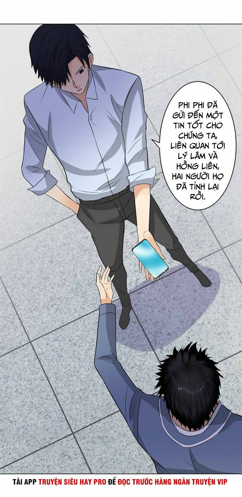 học viện cao thủ chapter 251 9