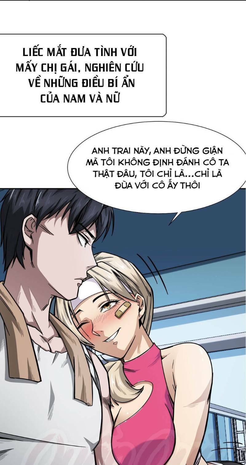 dạ thị chi chủ chapter 0 10