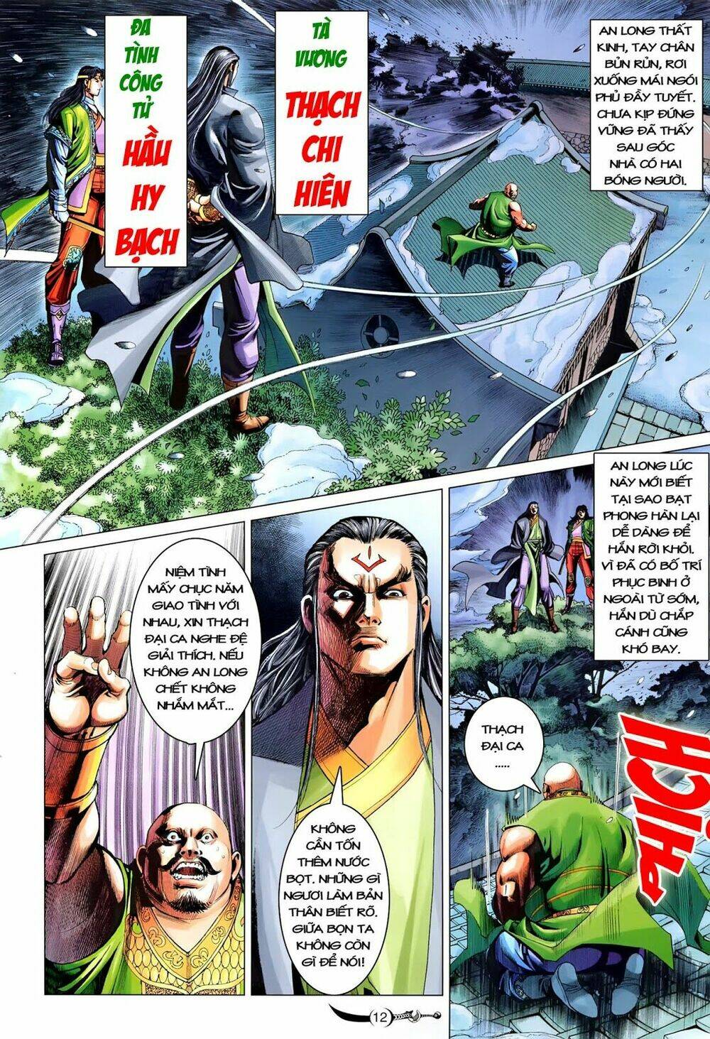 đại đường song long truyện chapter 218 14