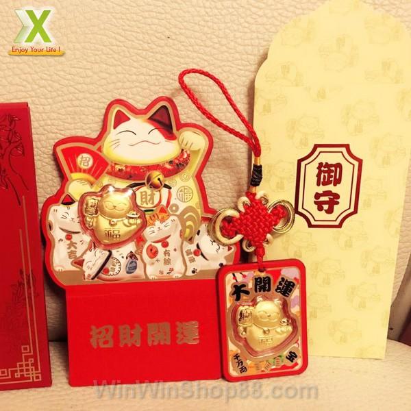 Bao lì xì Mèo Chiêu Tài may mắn, Bao lì xì Mèo Thần Tài chiêu tài rước lộc Andhere