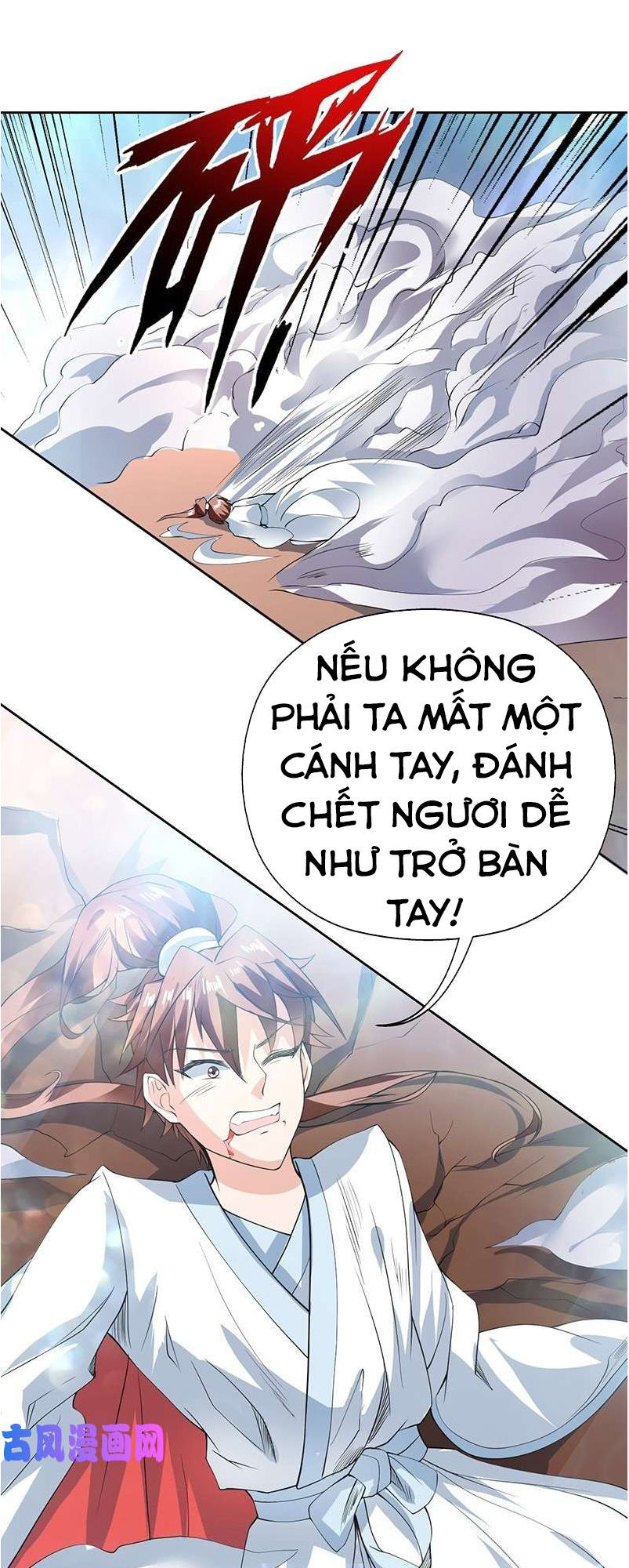 tối cường thần thú hệ thống chapter 96 5