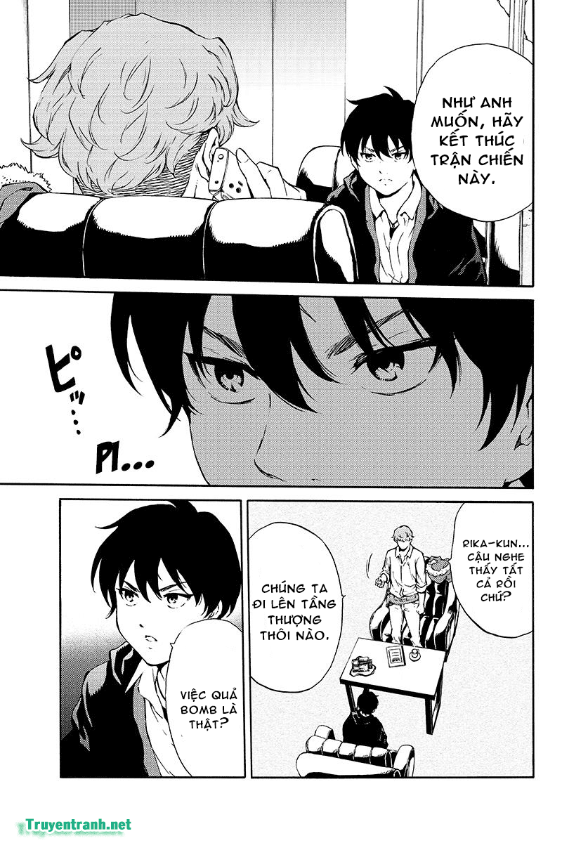 tenkuu shinpan arrive chapter 194 16