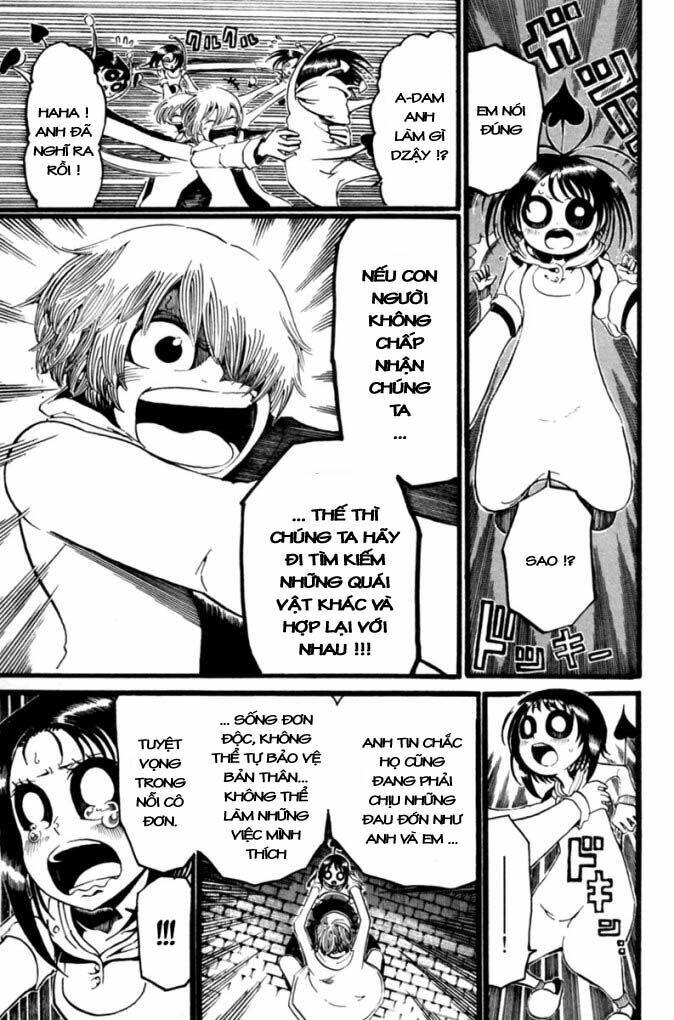 choujin gakuen chapter 1 39