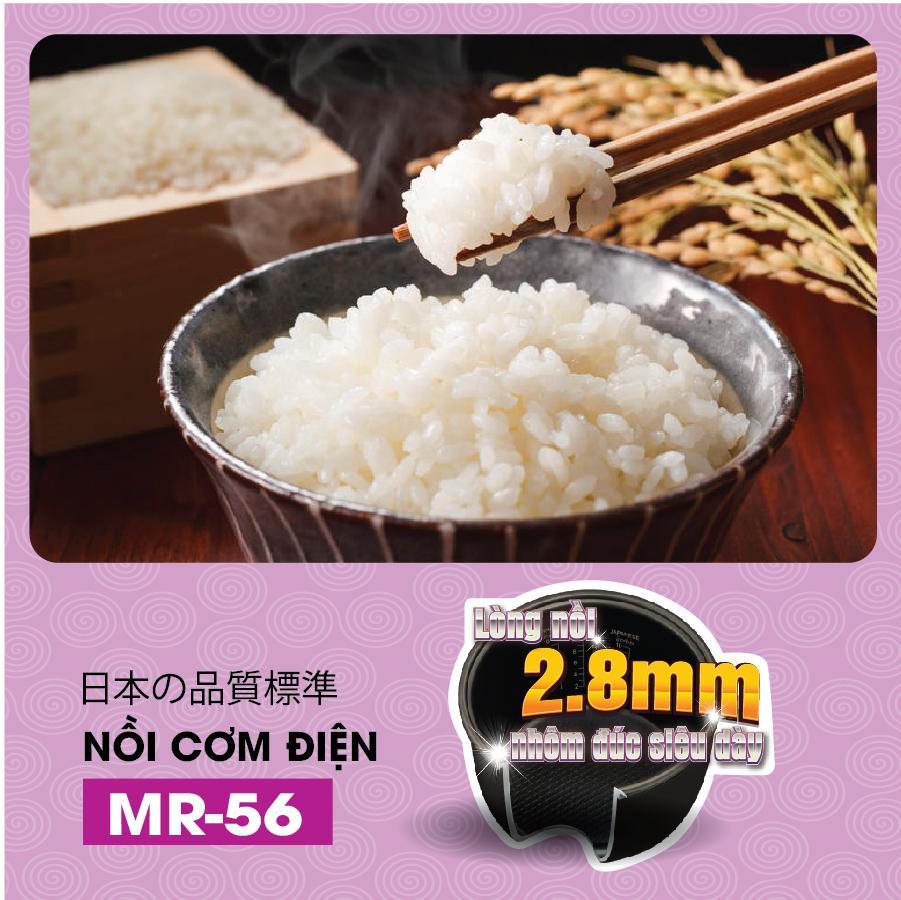 Nồi cơm điện Mutosi MR56 - Hàng chính hãng