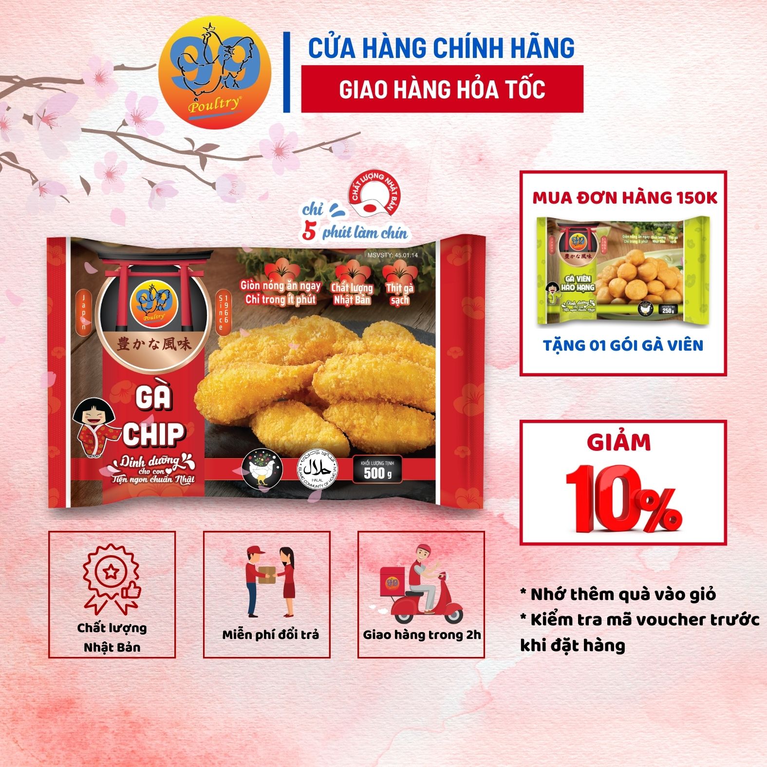 Gà Chip Gà Rán Tẩm Bột Được Làm Từ Thịt Gà Phi Lê 99Poultry Gói 500g