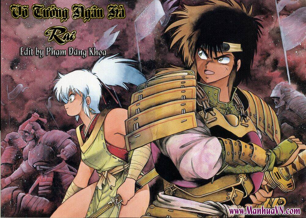 ginga sengoku gunyuuden rai chapter 7 3