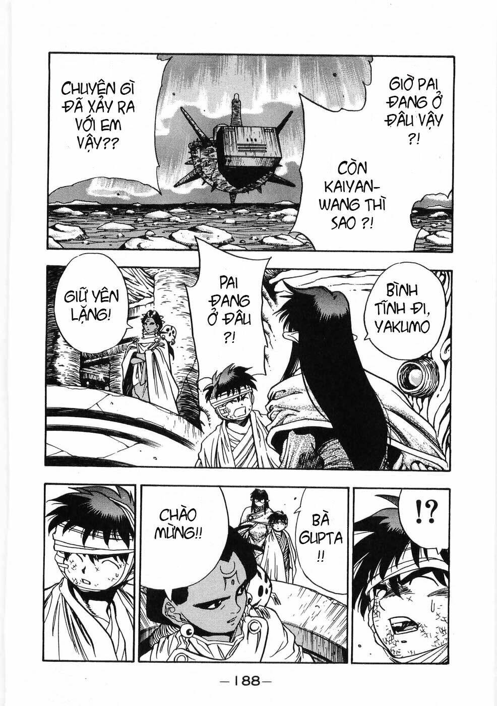 3x3 eyes chapter 415 12