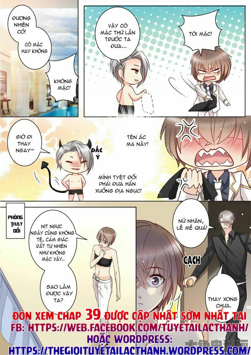 the stars are not luminous body chapter 38 8