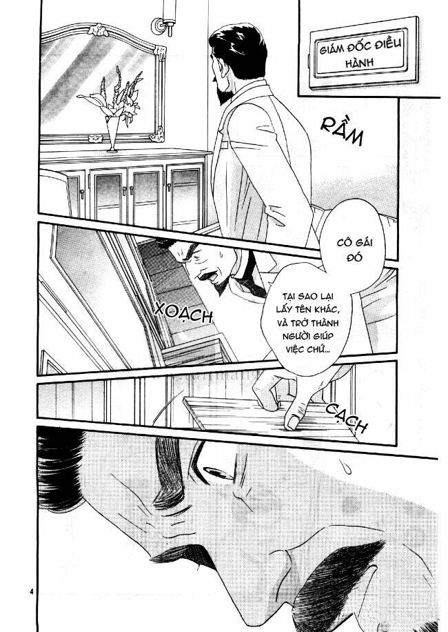 maria no shiro chapter 8 5