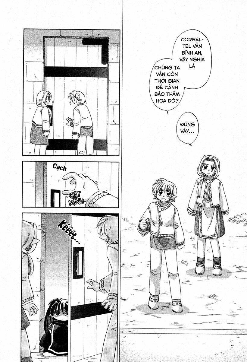 corseltel no ryuujitsushi chapter 7 22