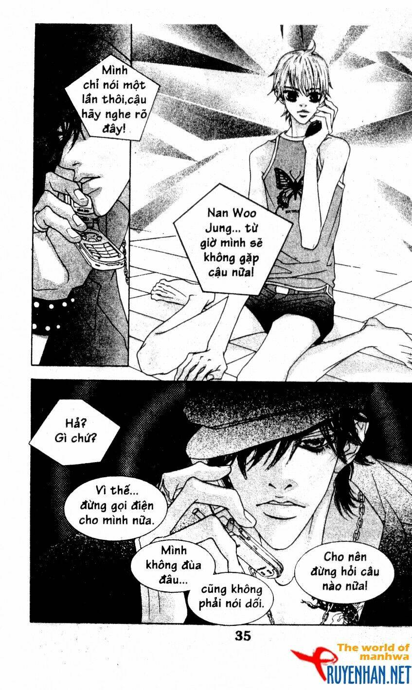 you're so cool chapter 47 17