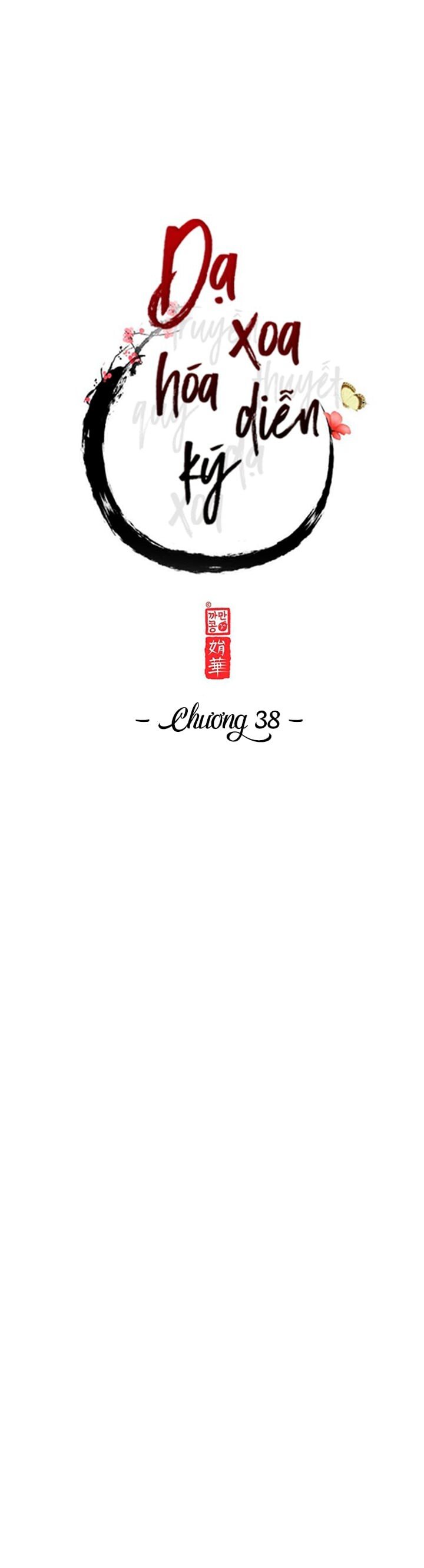 dạ xoa hoá diễn ký chapter 38 5
