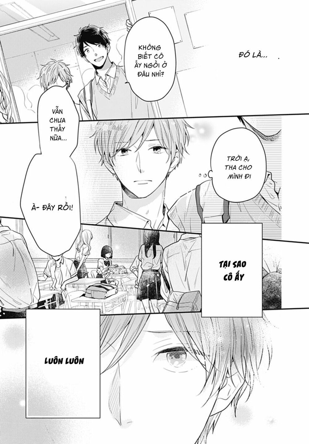 koi wo shiranai bokutachi wa chapter 8 17