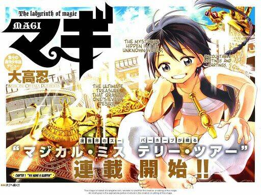 mê cung pháp thuật chapter 1 3