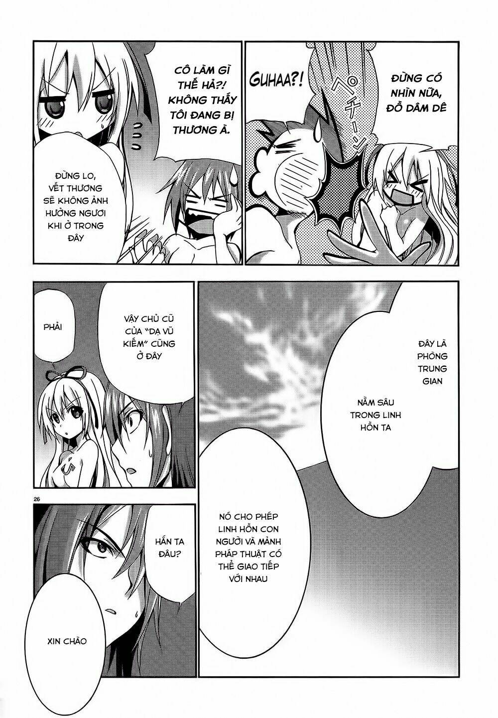 soukyuu no lapis lazuli chapter 9 28