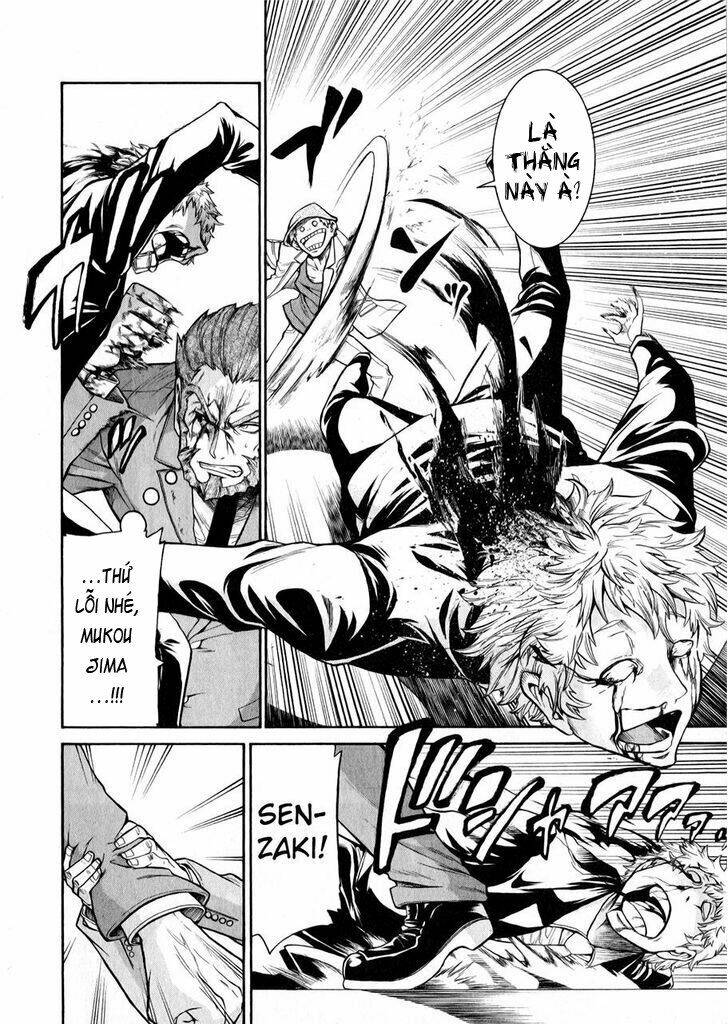 murcielago chapter 46 4