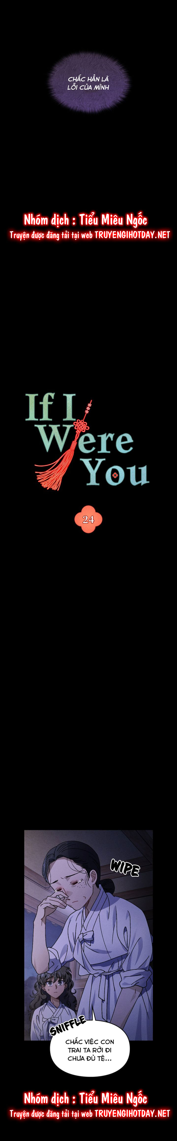 nếu tôi là bạn chapter 48 8