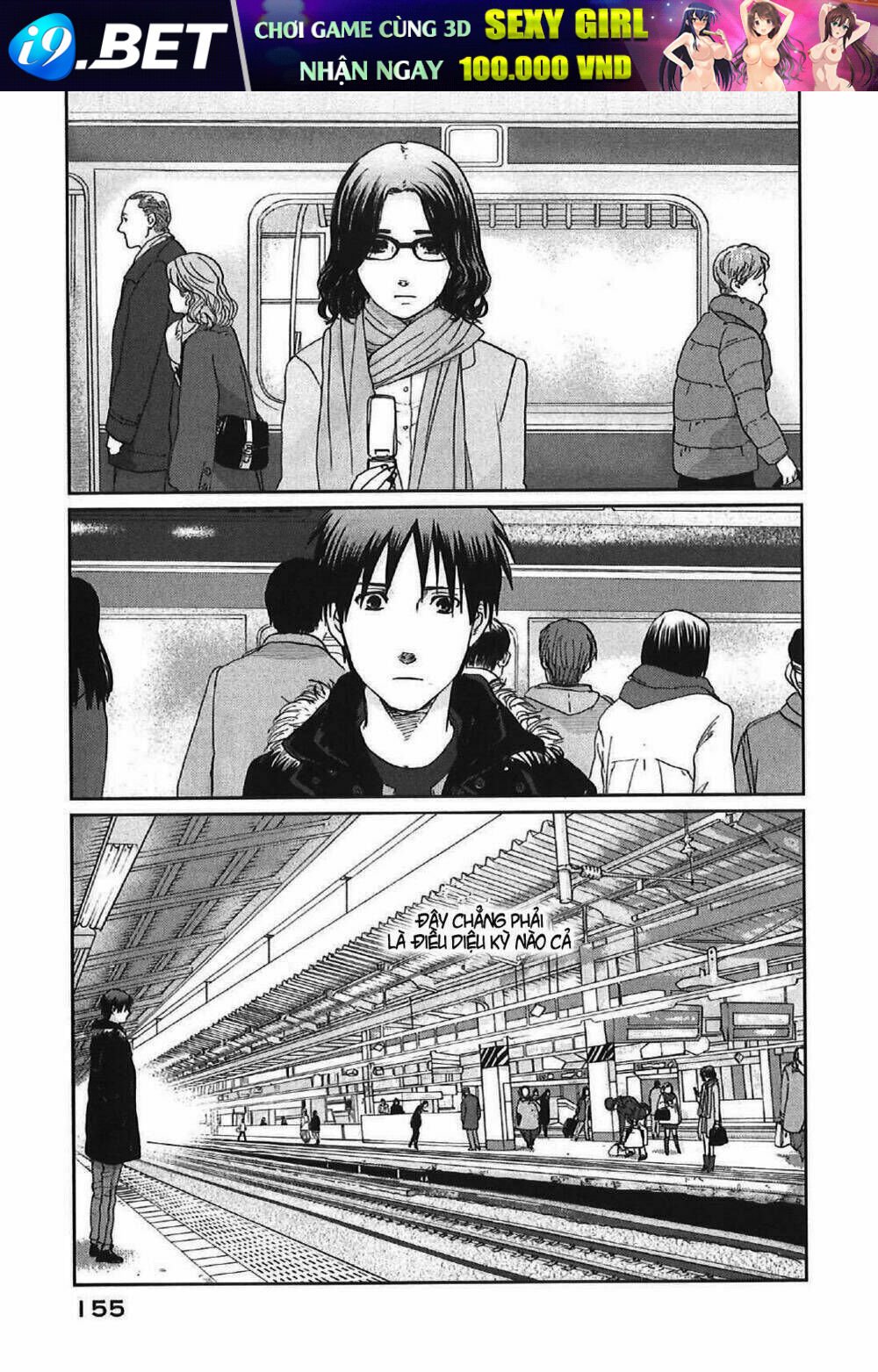 5 cm per second chapter 10 7