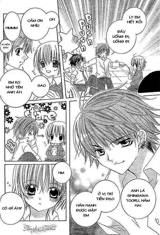 uwasa no midori-kun!! chapter 6 4