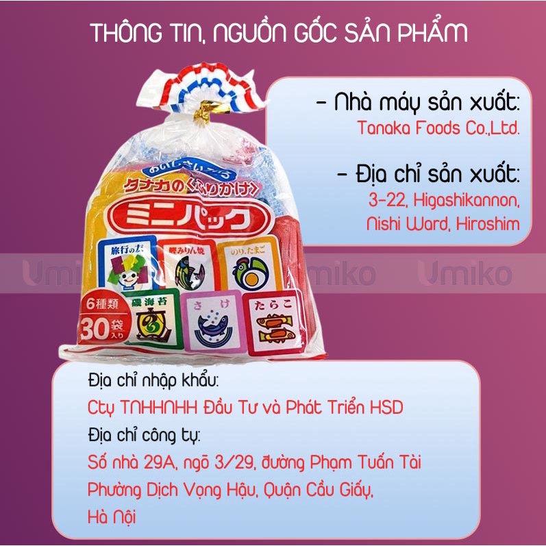 Gia Vị Rắc Cơm TANAKA FOODS Nhật Bản 6 vị (30 gói) Đồ Ăn Dặm An Toàn Cho Bé.