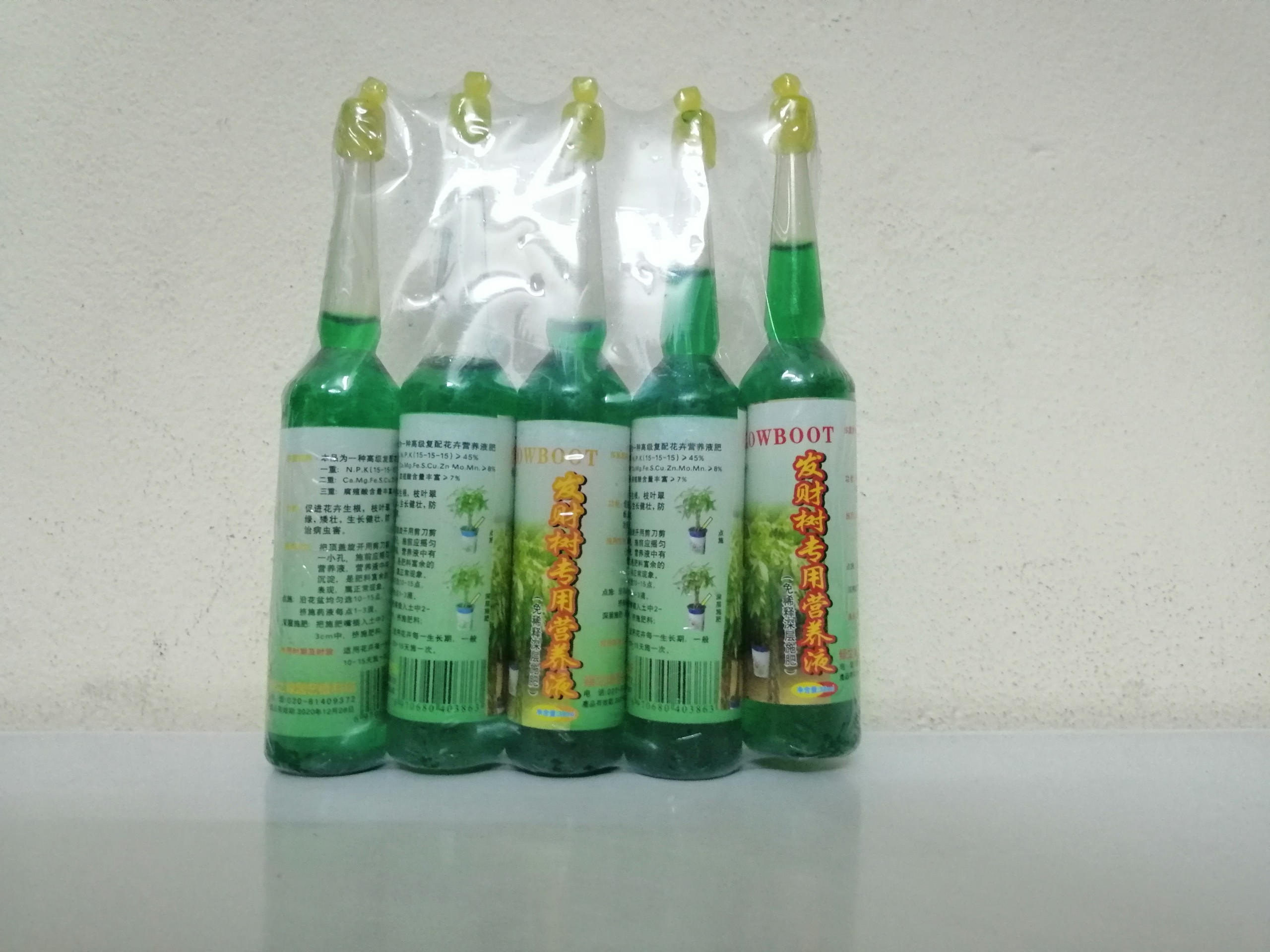LỌ 38ML DUNG DỊCH THỦY CANH TĨNH CHUYÊN DÙNG CHO HOA - CÂY CẢNH