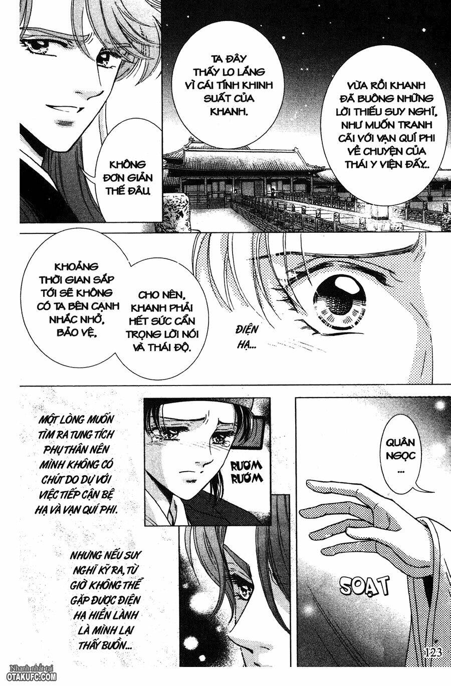 shin saiseien - minouchou kyuutei monogatari chapter 9 31