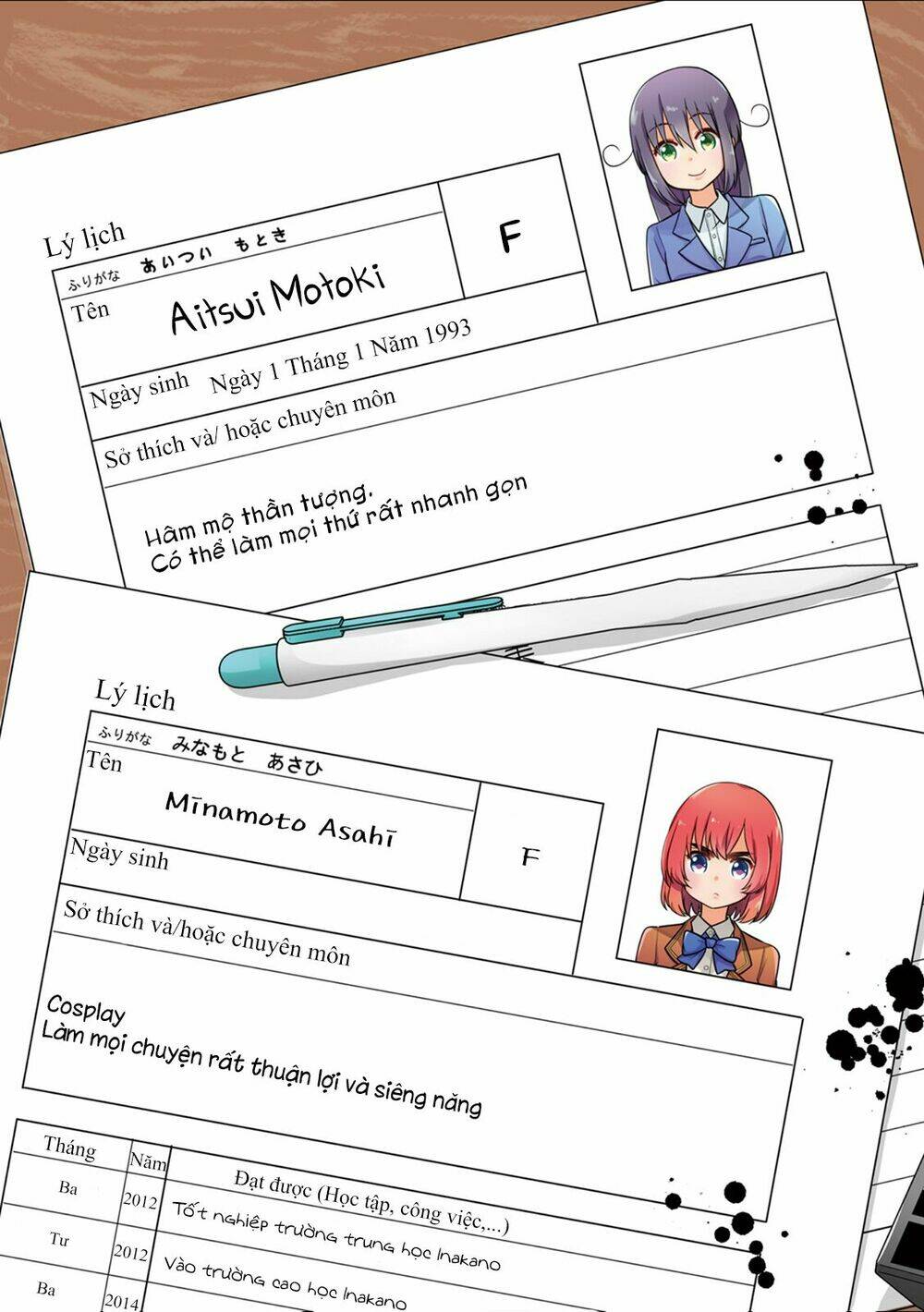 custom maid! chapter 1 5