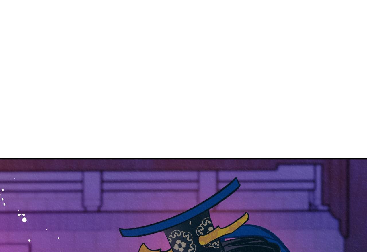 vô liêm sỉ chapter 13 122