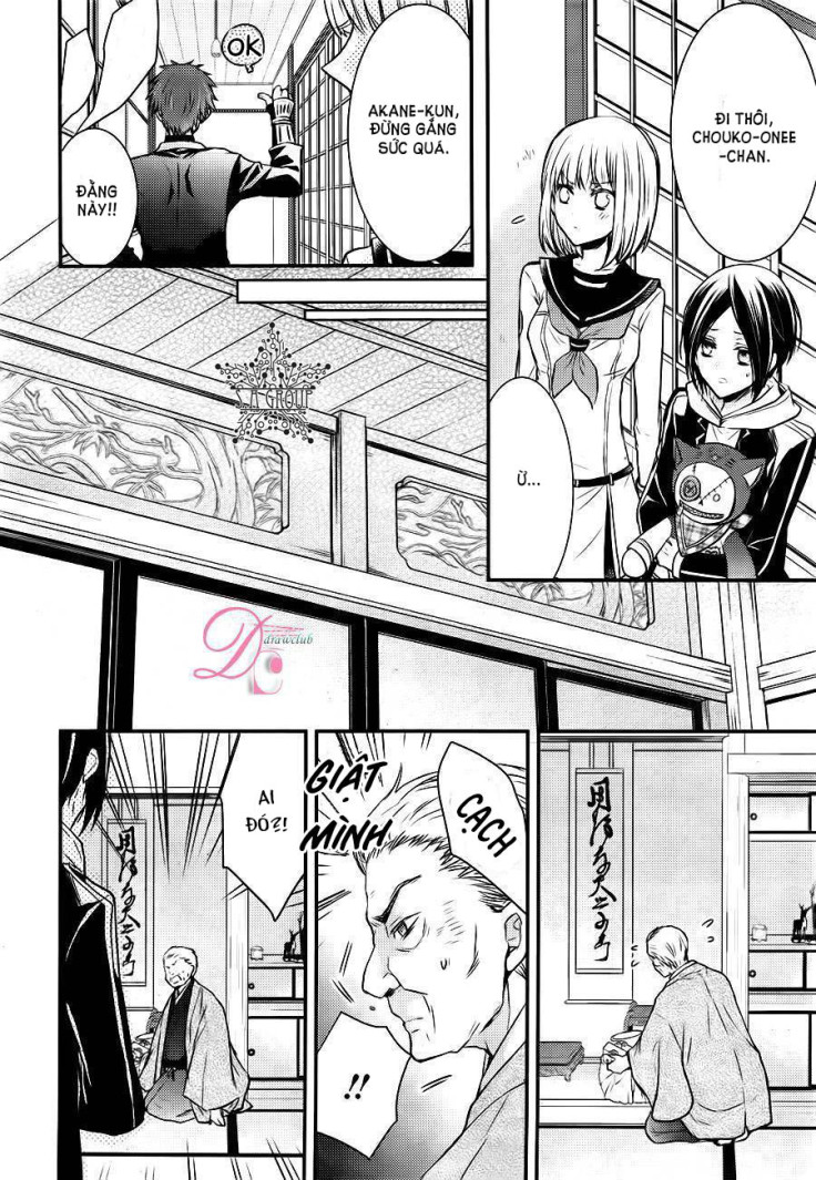 shinobi shijuusou chapter 6 22