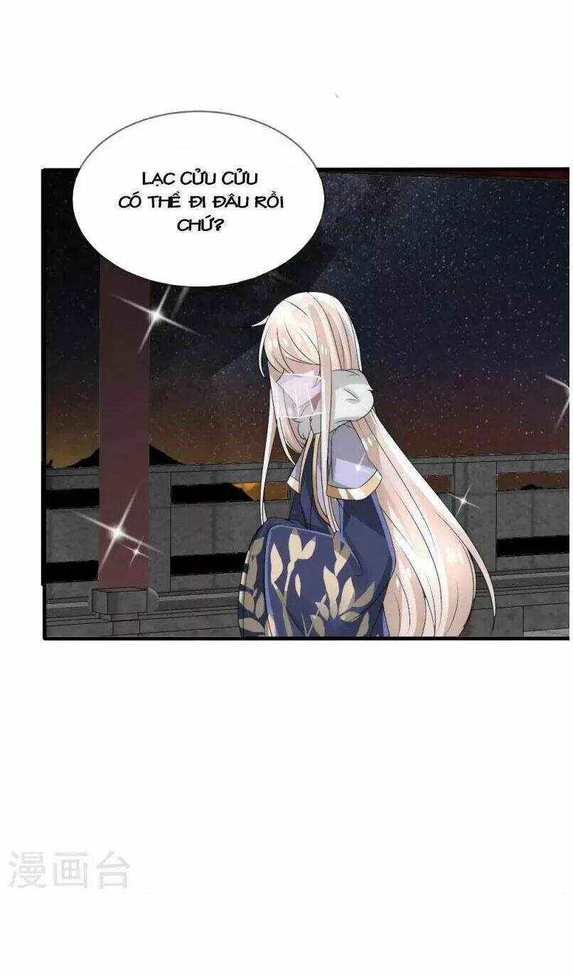 kế hoạch sủng ái của tiểu công chúa chapter 30 14