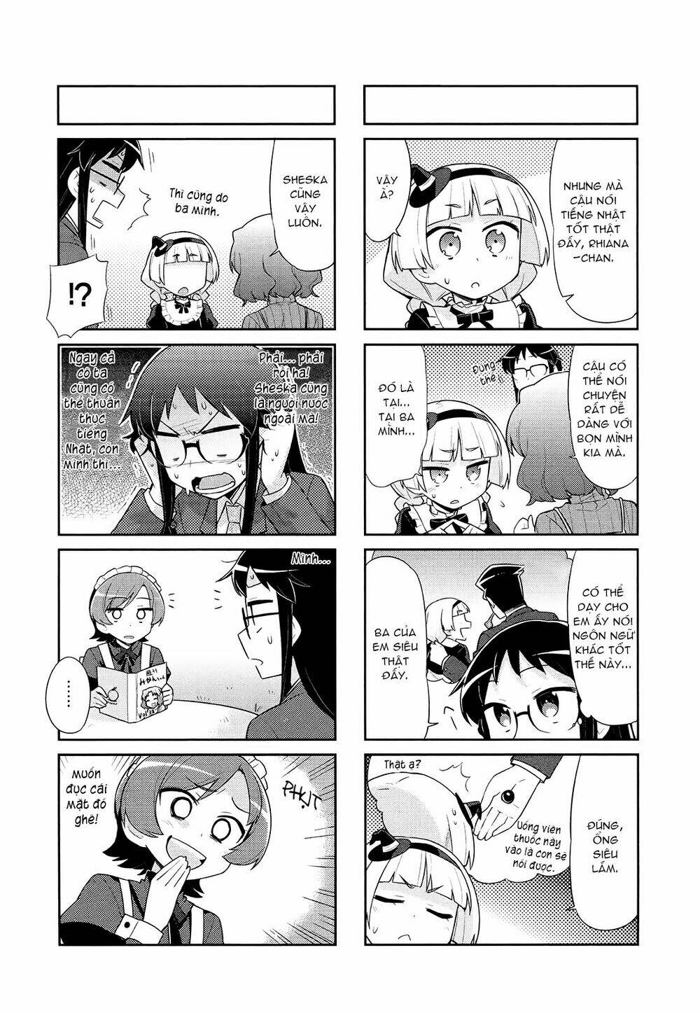 majyo to houki to kurobuchi megane chapter 20 5