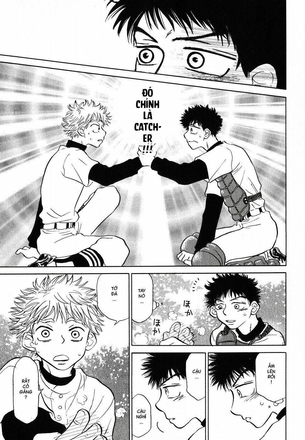 ookiku furikabutte chapter 2 69