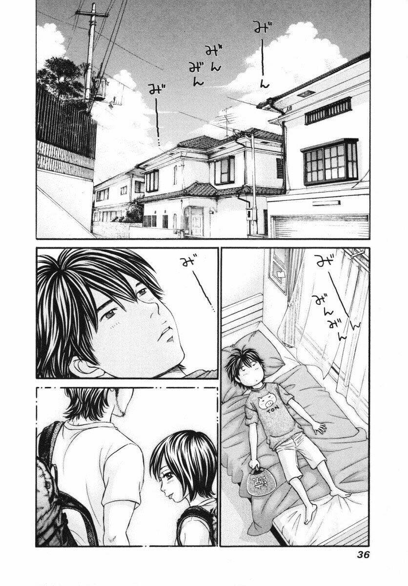 hetakoi chapter 43 4