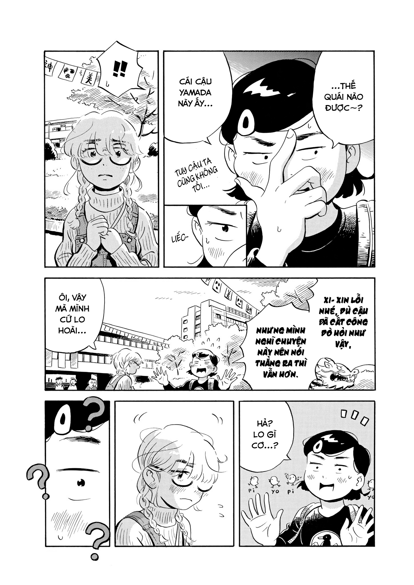 hirayasumi chapter 22 3