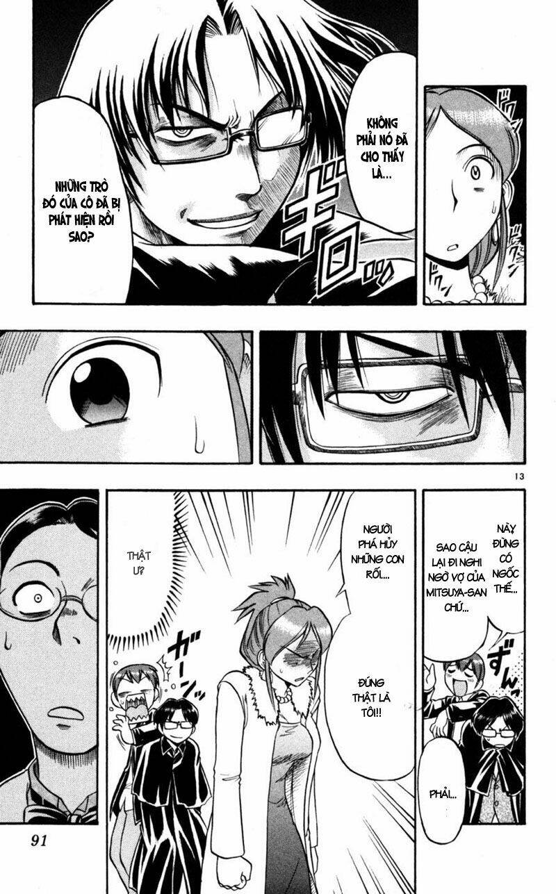 ai kora chapter 85 13