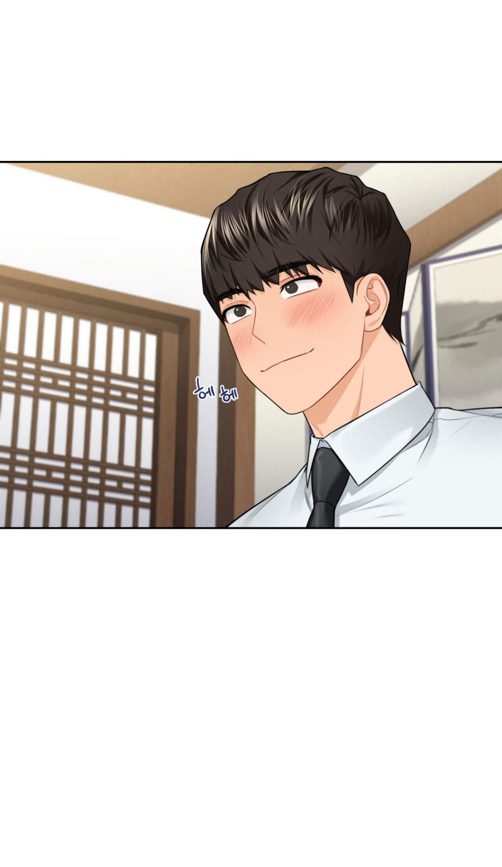 [18+] không là bạn bè chapter 54.1 20