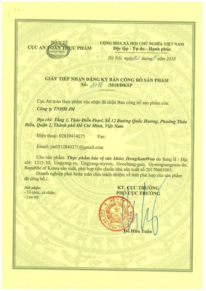 Nước Tăng Lực Hồng Sâm Won KGC Cheong Kwan Jang