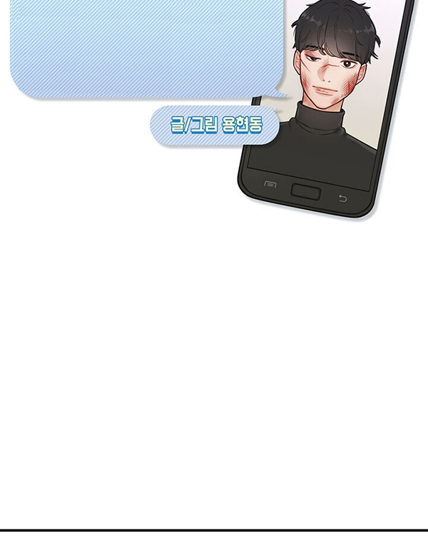 chứng nghiện điện thoại chapter 2 39