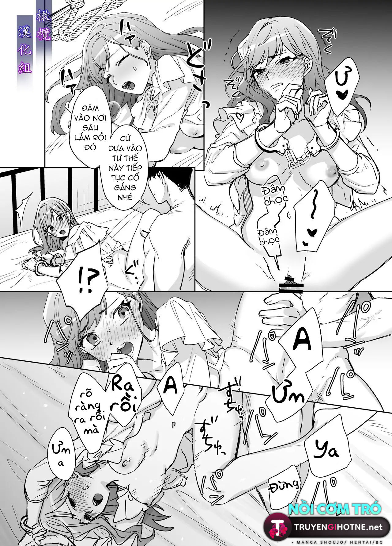 bị đe dọa bởi một tên cảnh sát tâm thần chapter 3 33