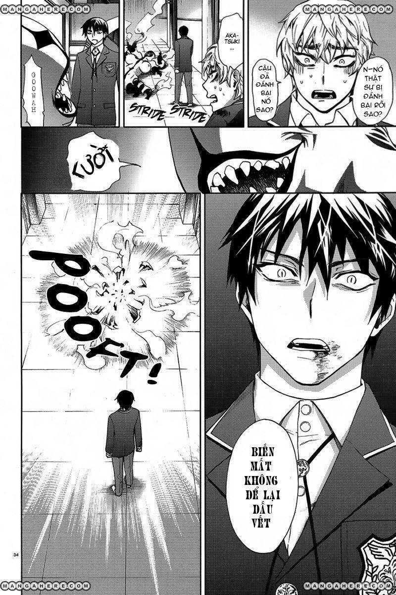 kyokou no ou chapter 5 36