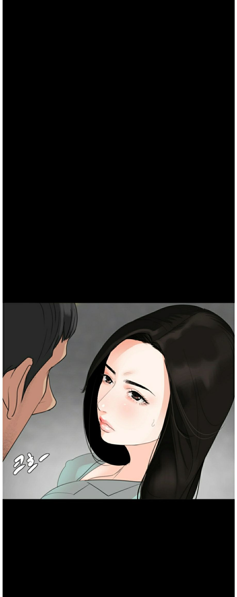 con rể chapter 2 69