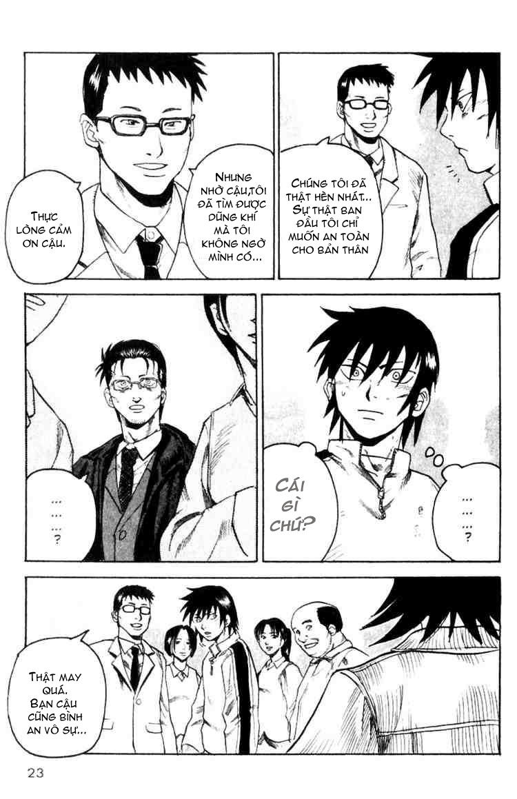 togari chapter 15 12