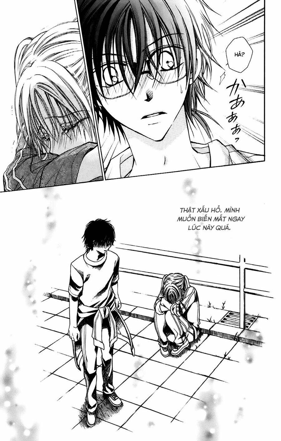 namida usagi - seifuku no kataomoi chapter 1 34