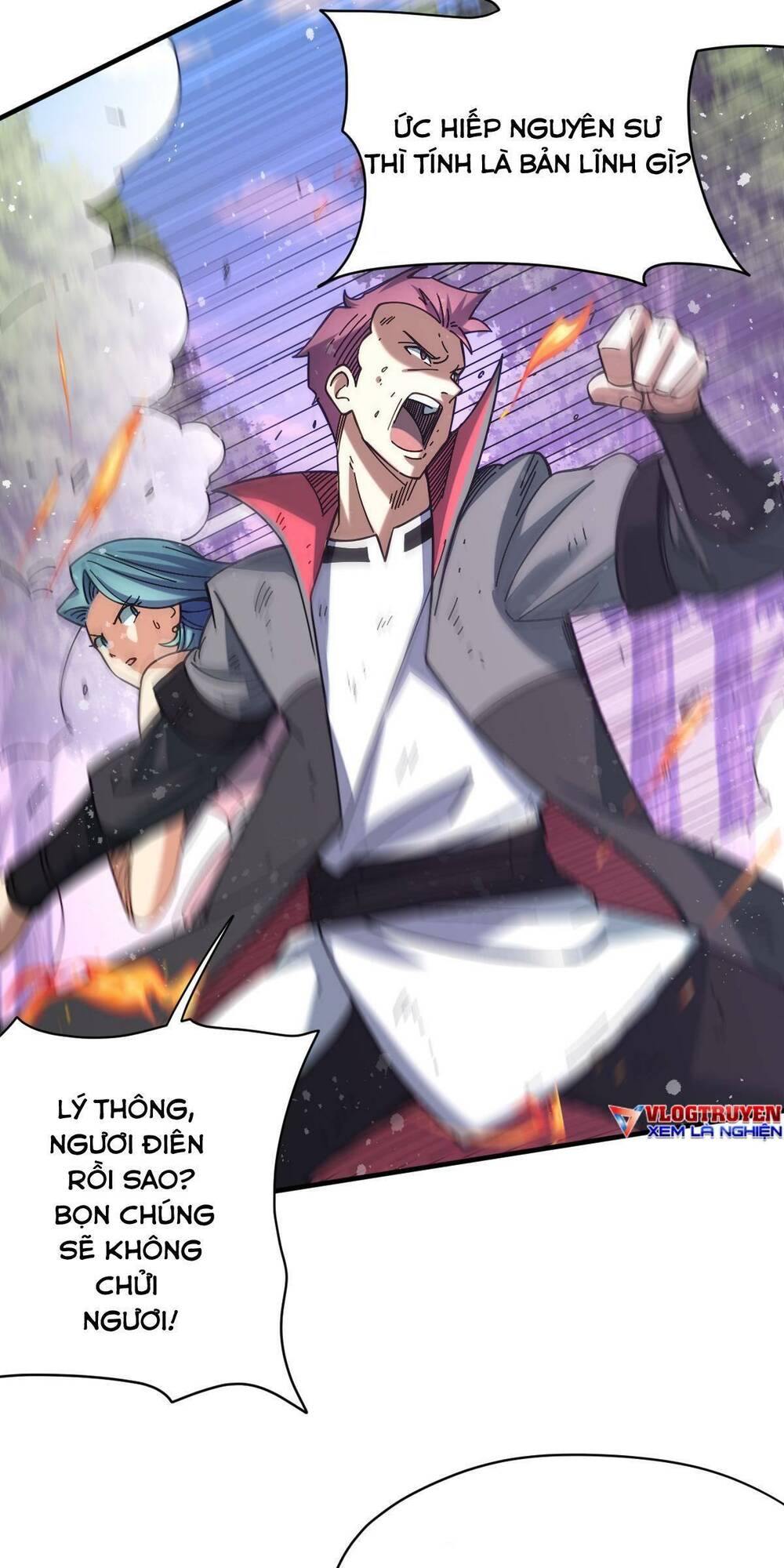 cửu vực chi thiên nhãn quật khởi chapter 23 27