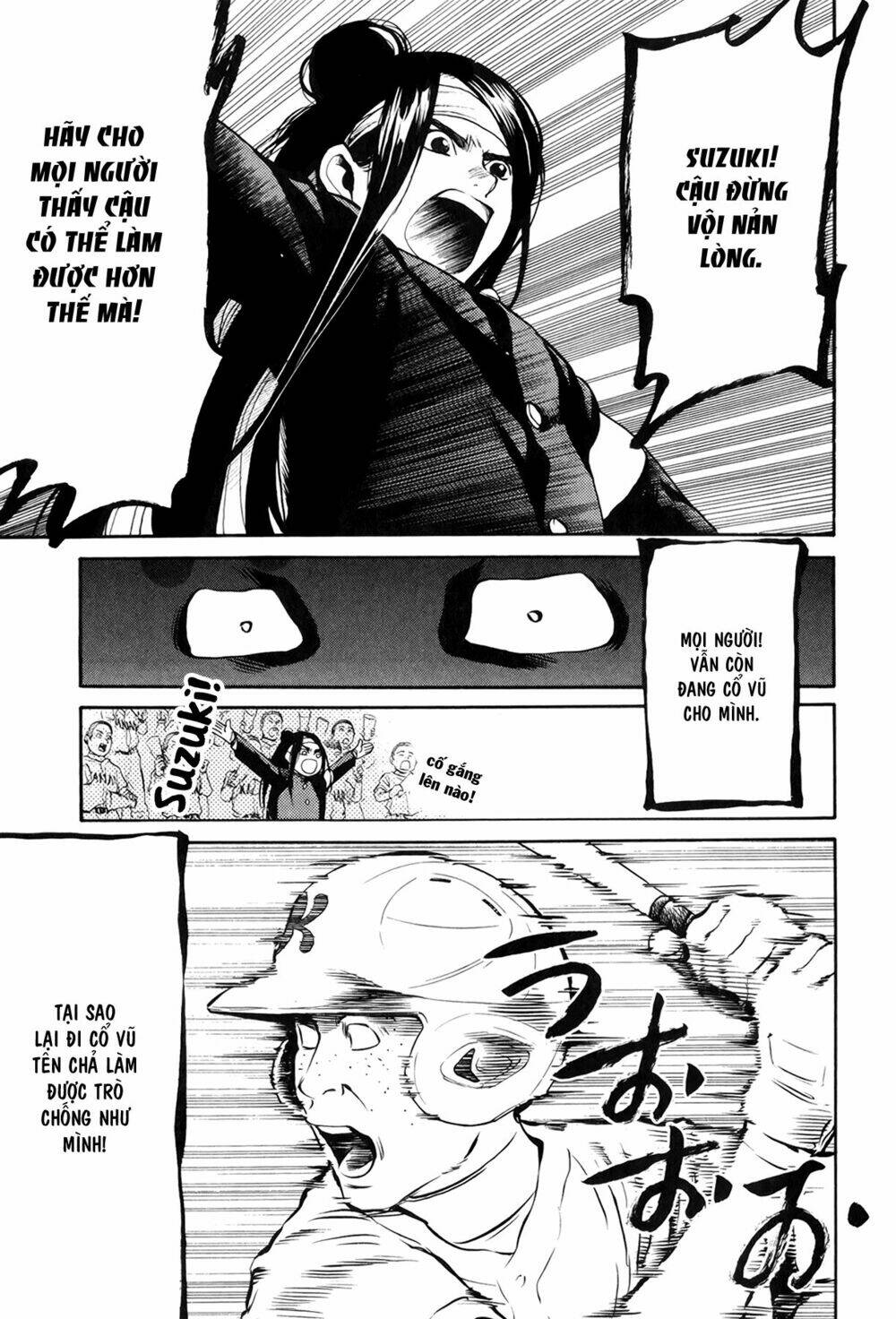 again!! chapter 58 13