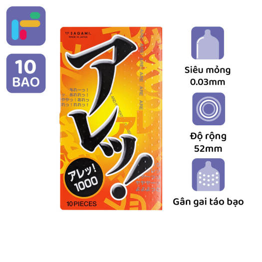 Bao Cao Su Gân Gai Sagami Are Are - 10s - Nhập Khẩu Nhật Bản - Che Tên Sản Phẩm